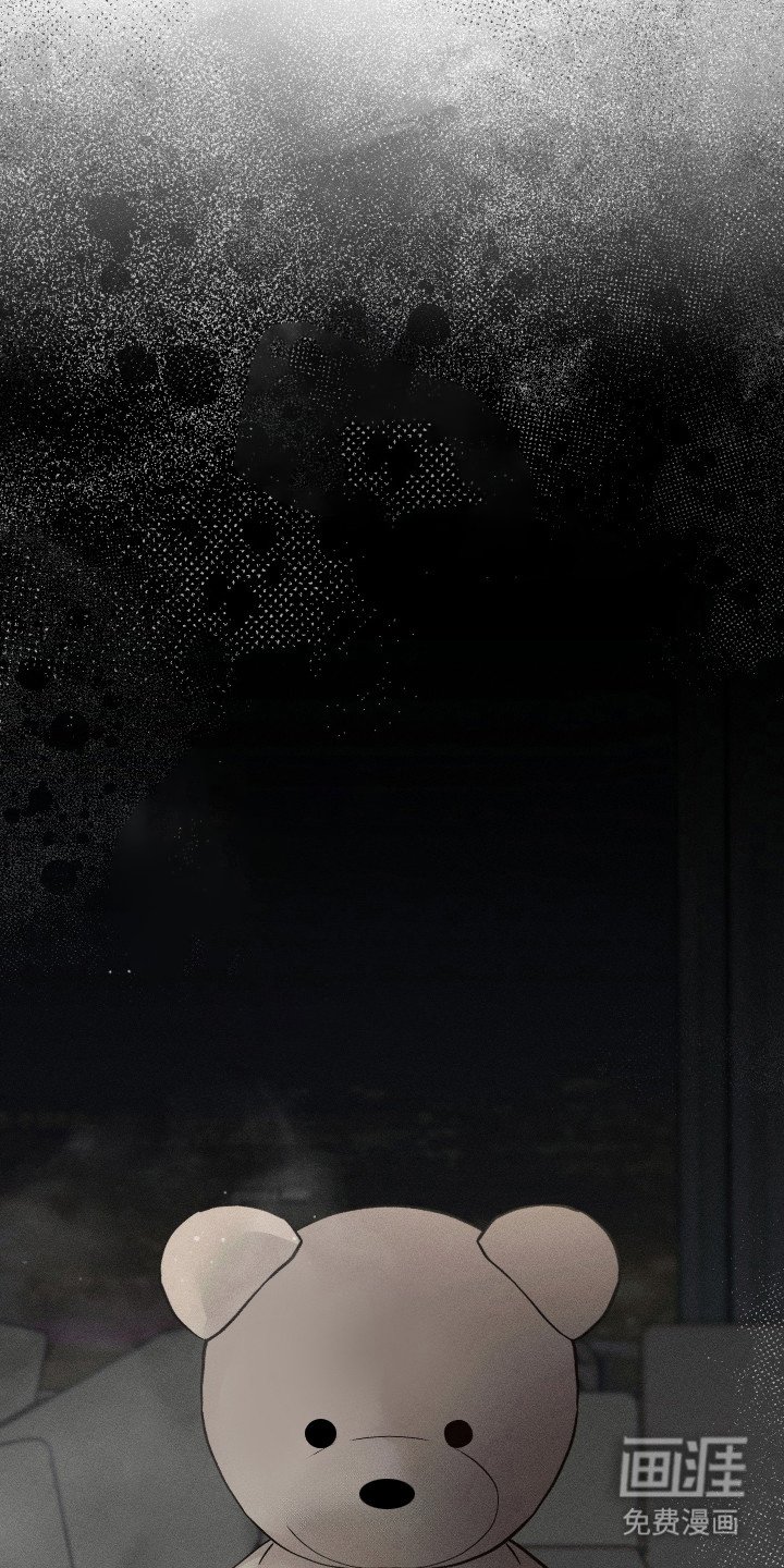 第1章：弟弟