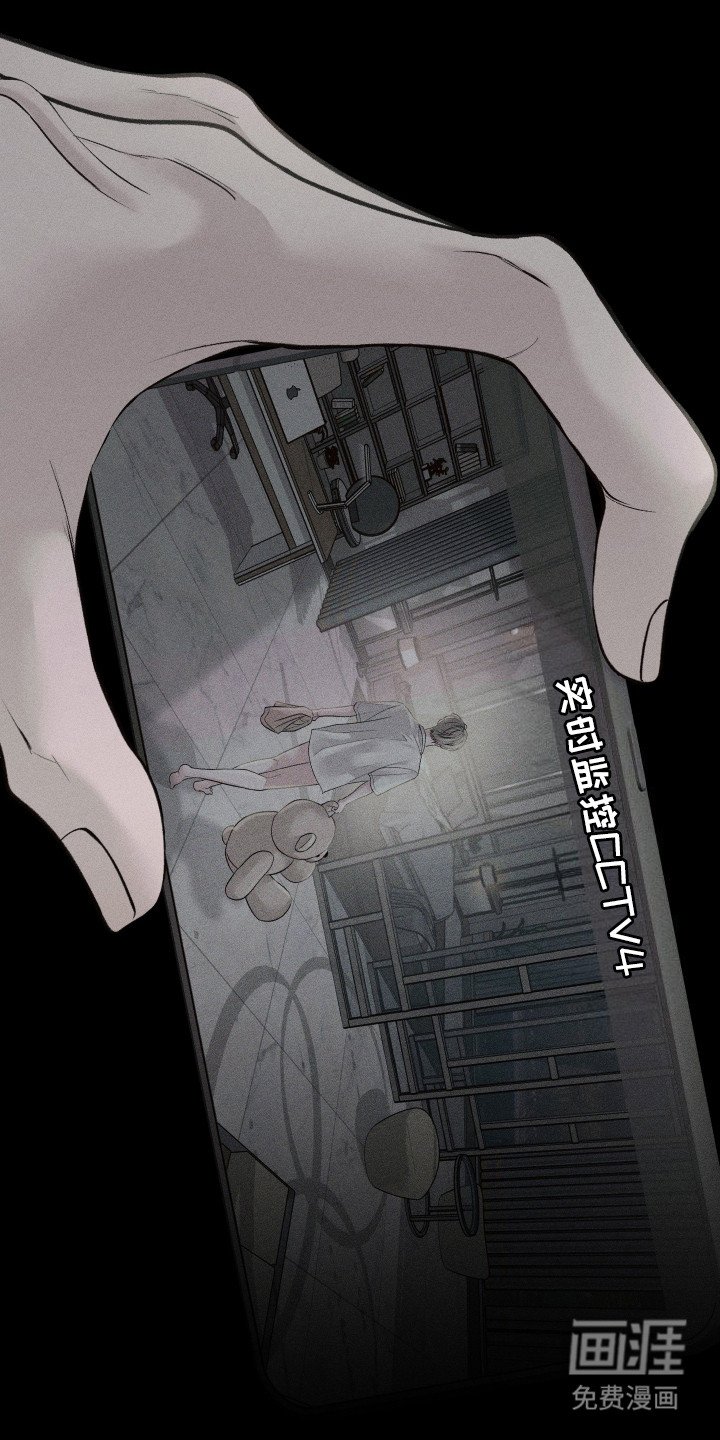 第1章：弟弟