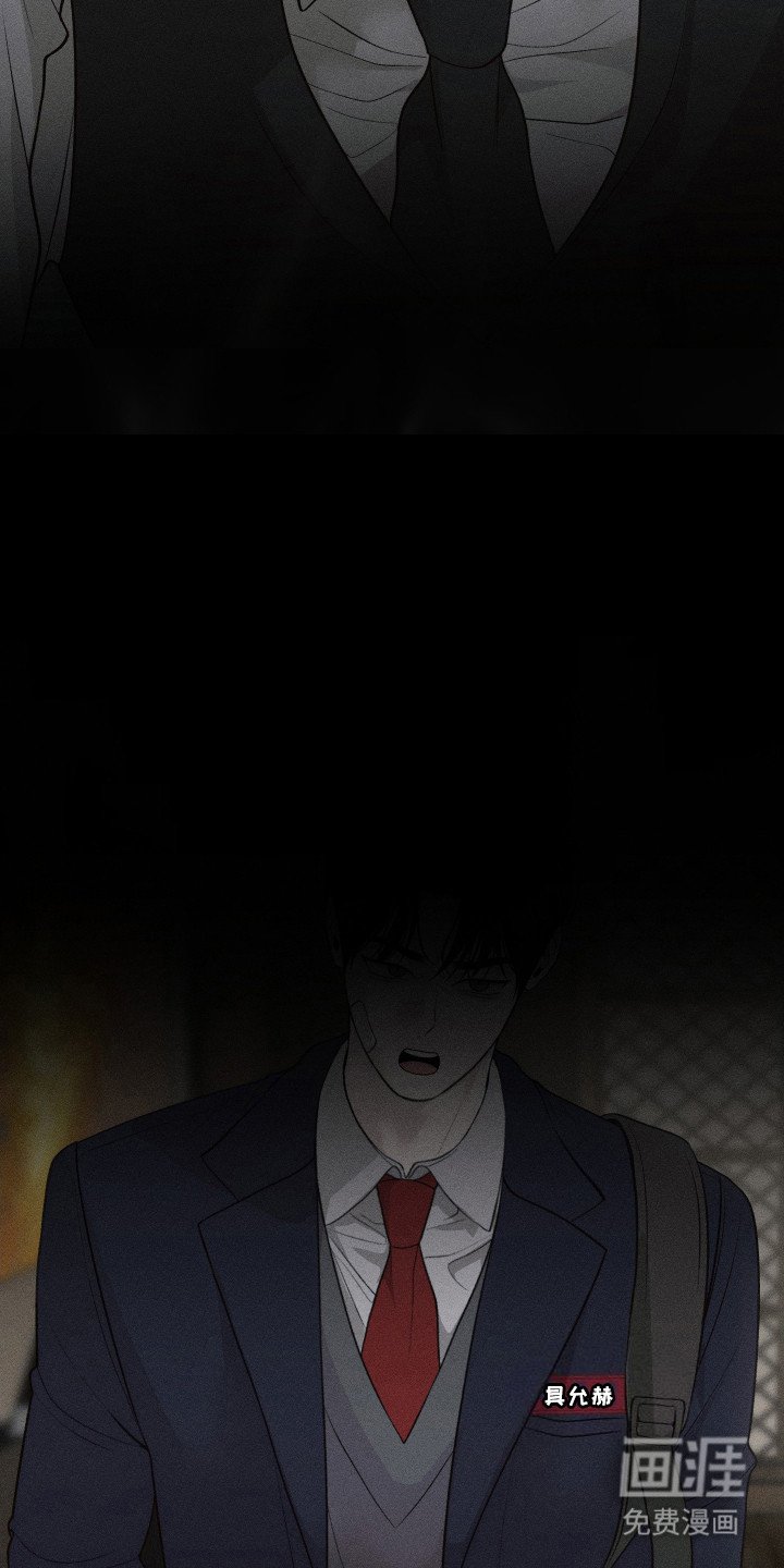 第1章：弟弟
