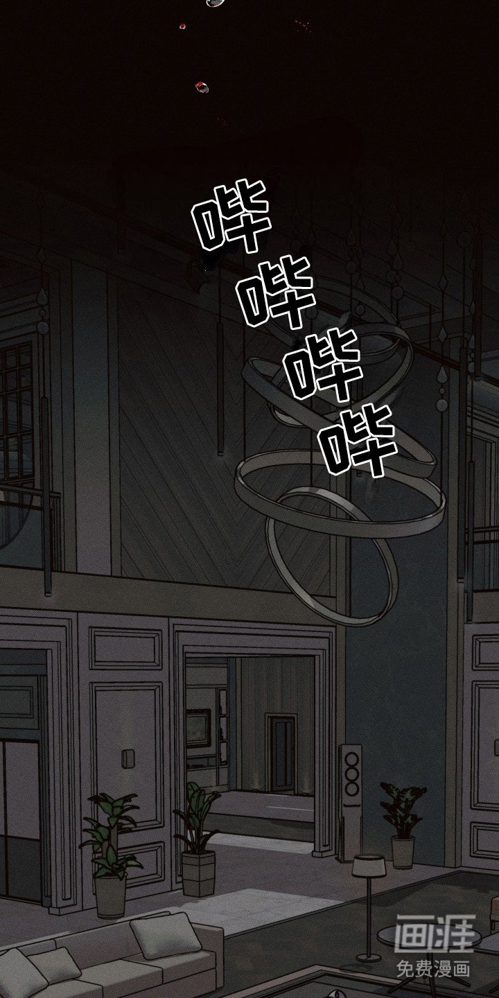 第10章：威胁
