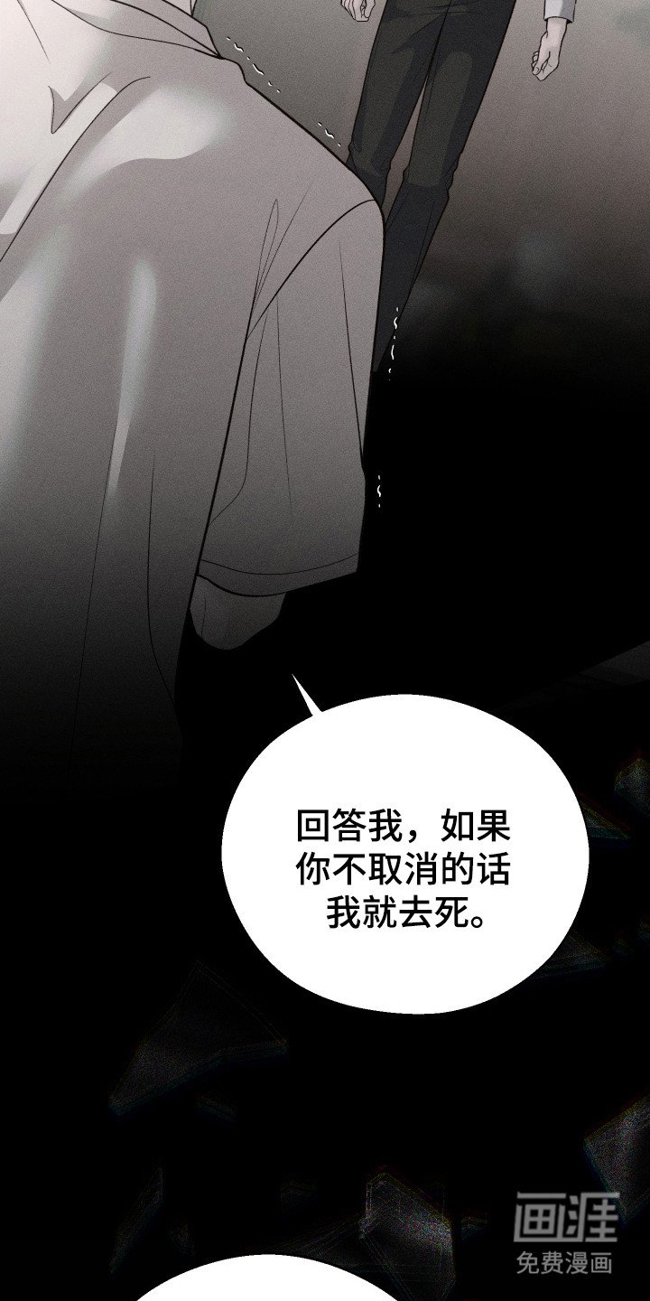 第11章：是我先的