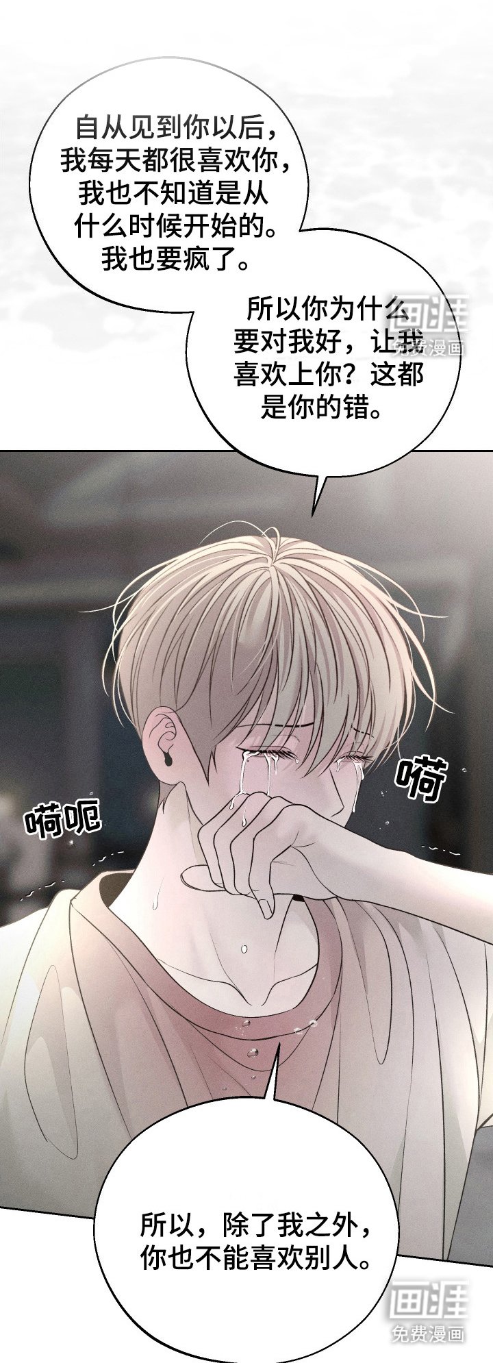 第12章：约定
