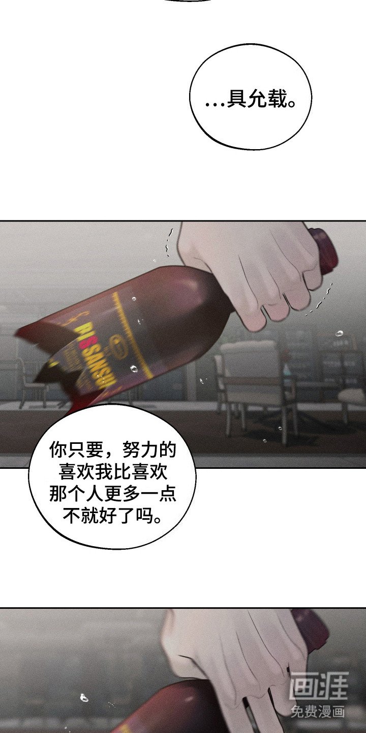 第12章：约定