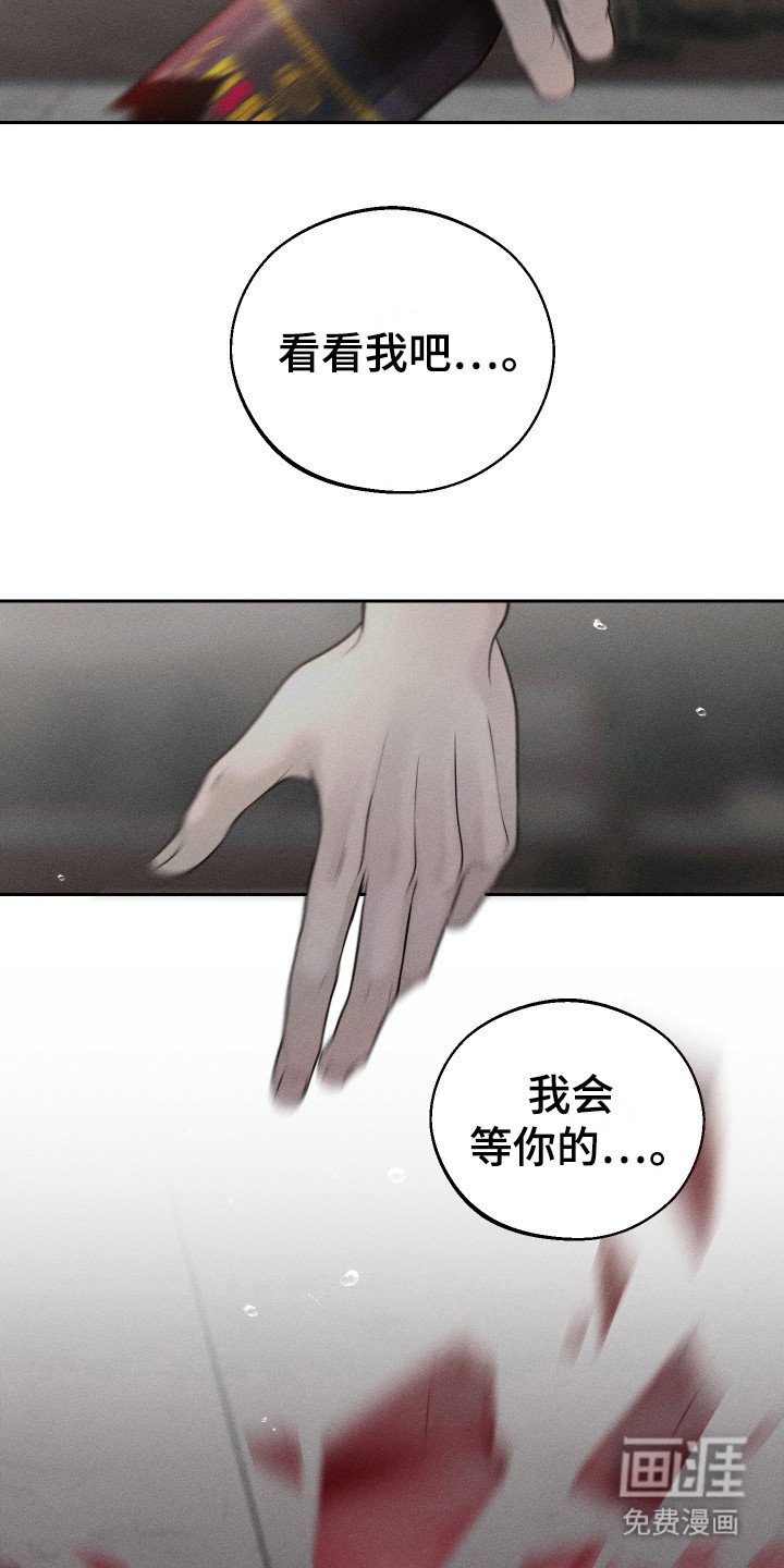 第12章：约定