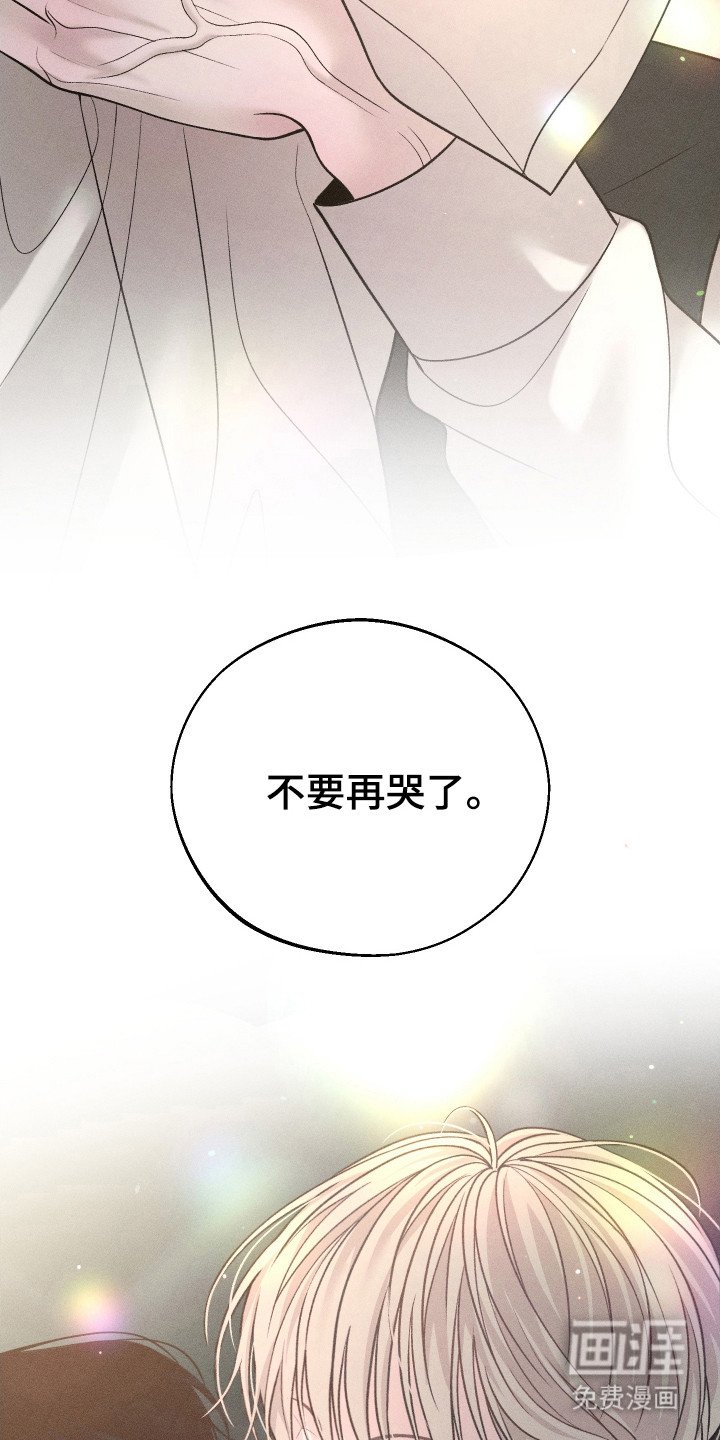 第12章：约定