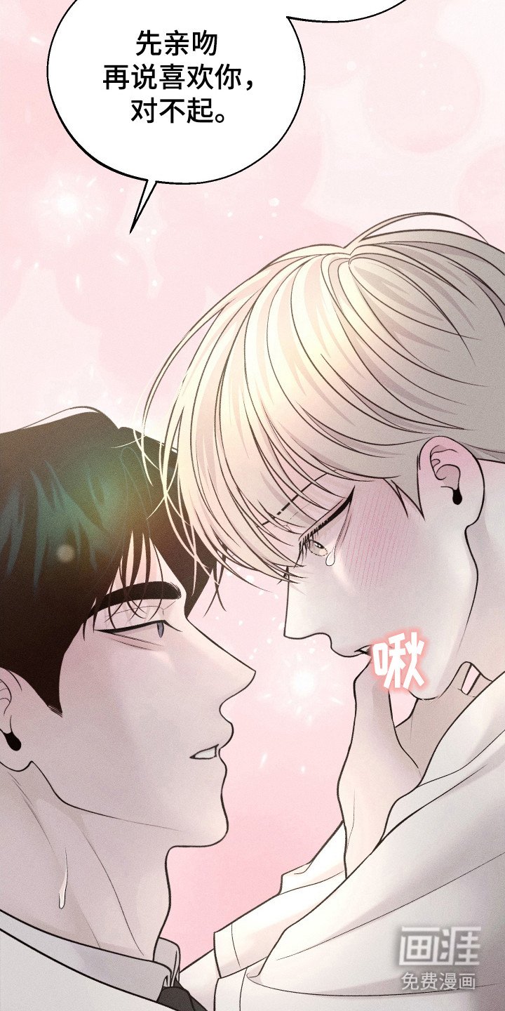 第12章：约定