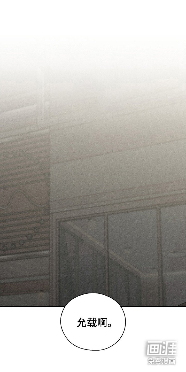 第12章：约定