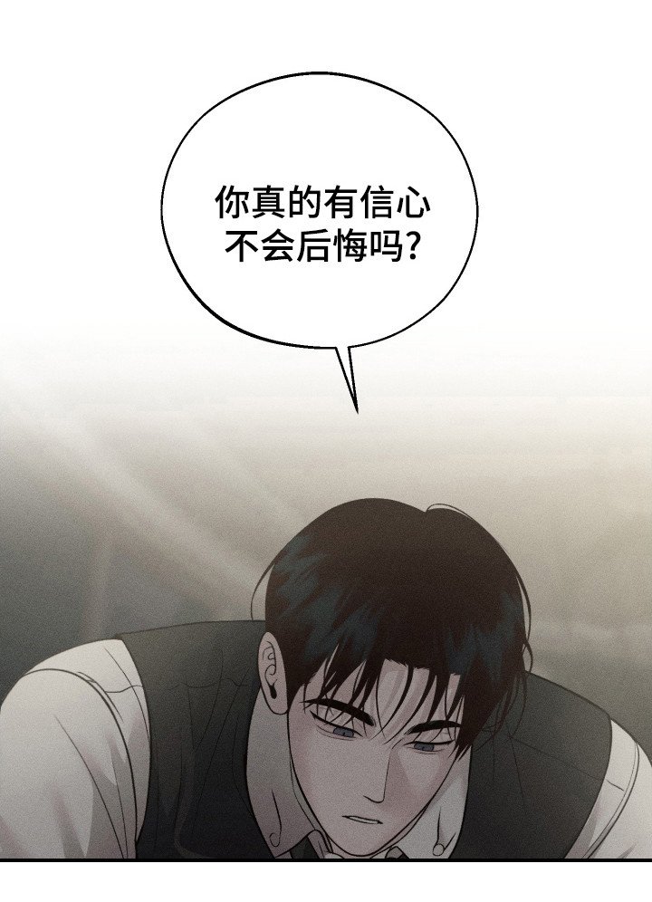 第12章：约定