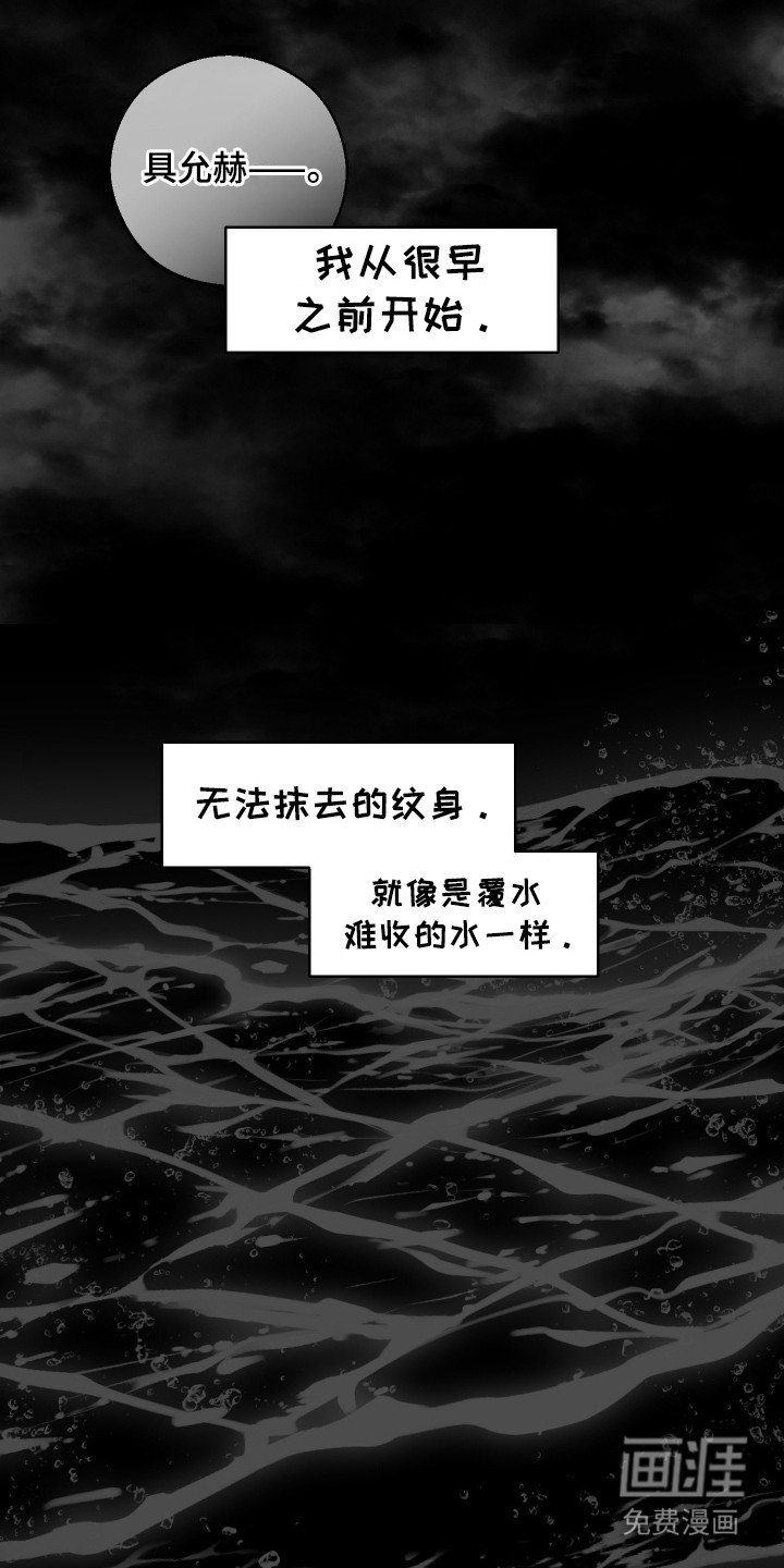 第15章：非常爱你（完结）