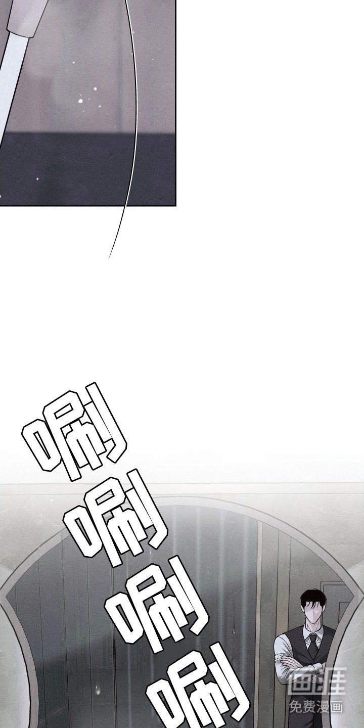 第5章：闹别扭