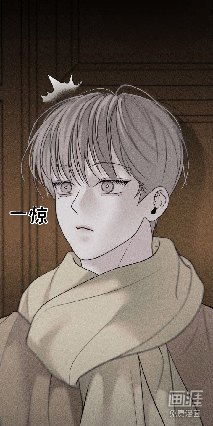第6章：订婚