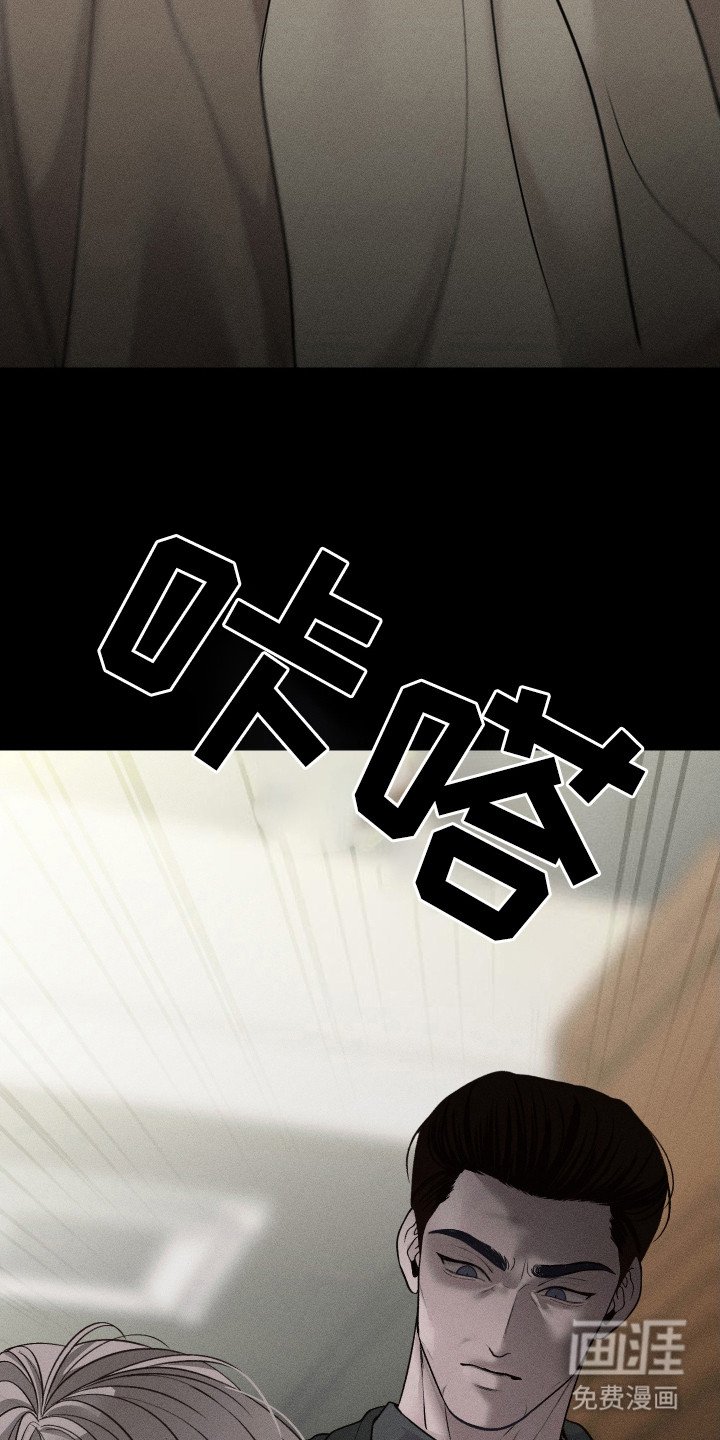 第6章：订婚