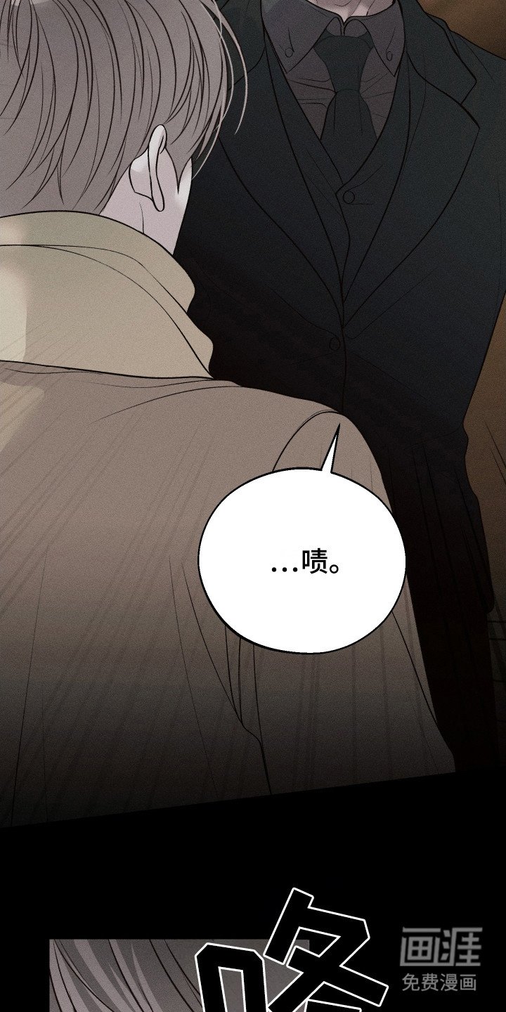 第6章：订婚