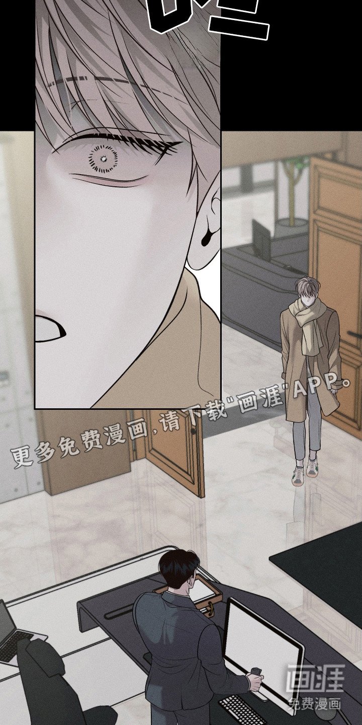 第6章：订婚