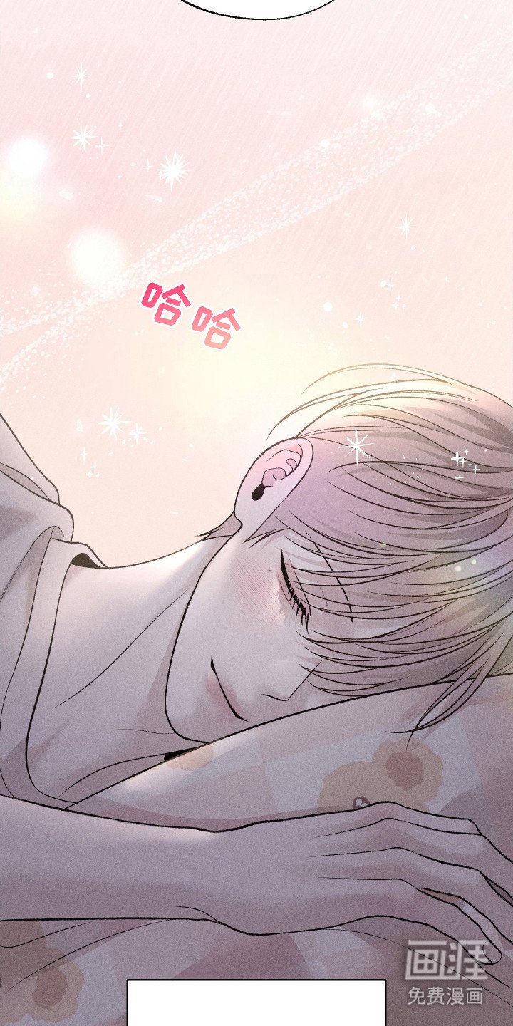 第7章：哄睡