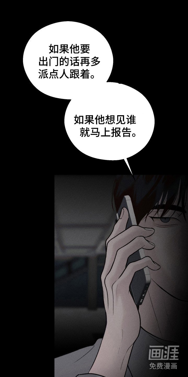第8章：新闻