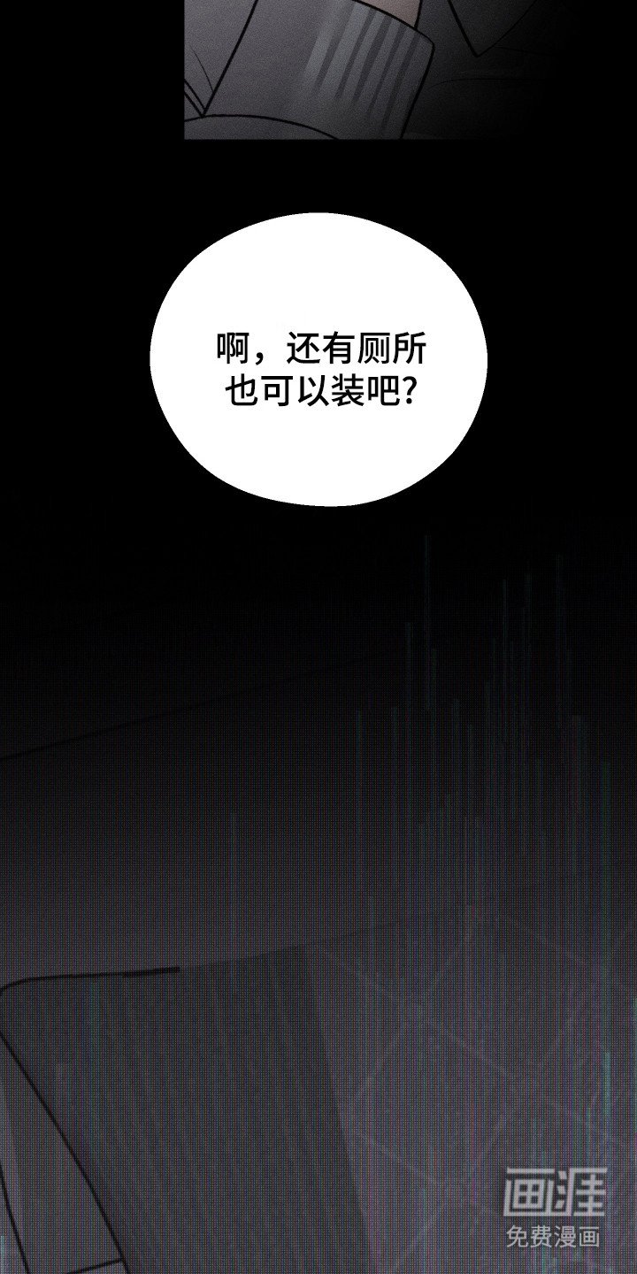 第8章：新闻