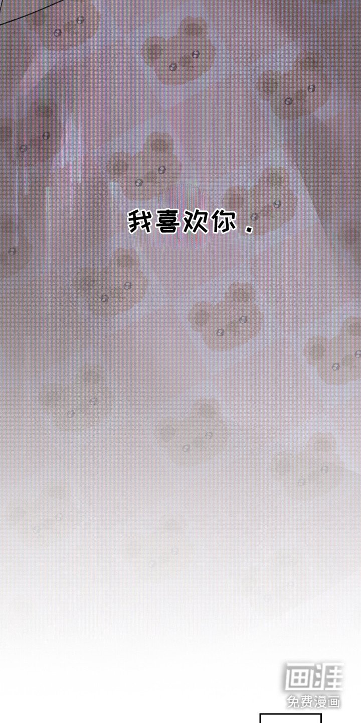 第8章：新闻