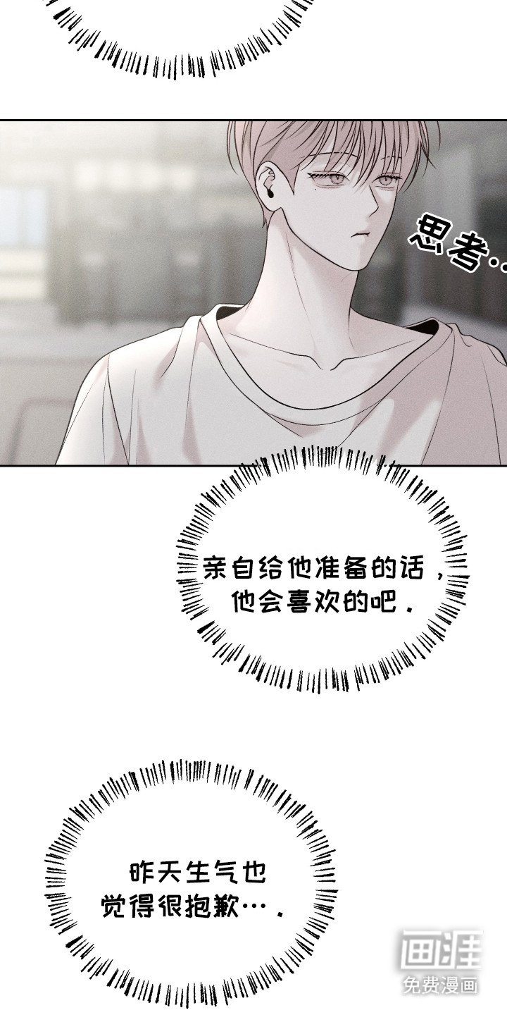 第8章：新闻