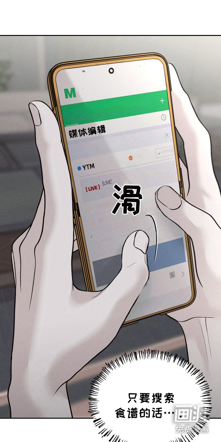 第8章：新闻