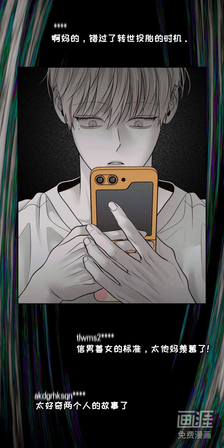 第8章：新闻
