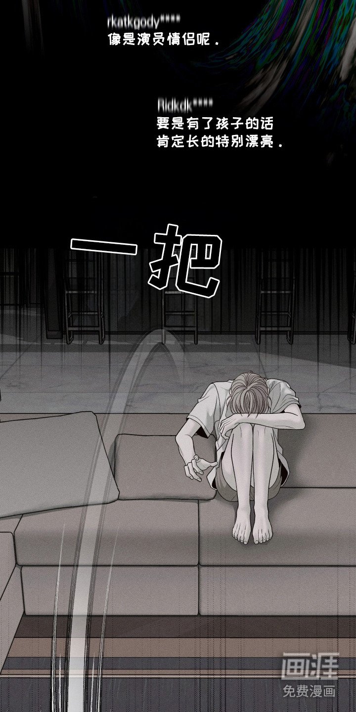 第8章：新闻