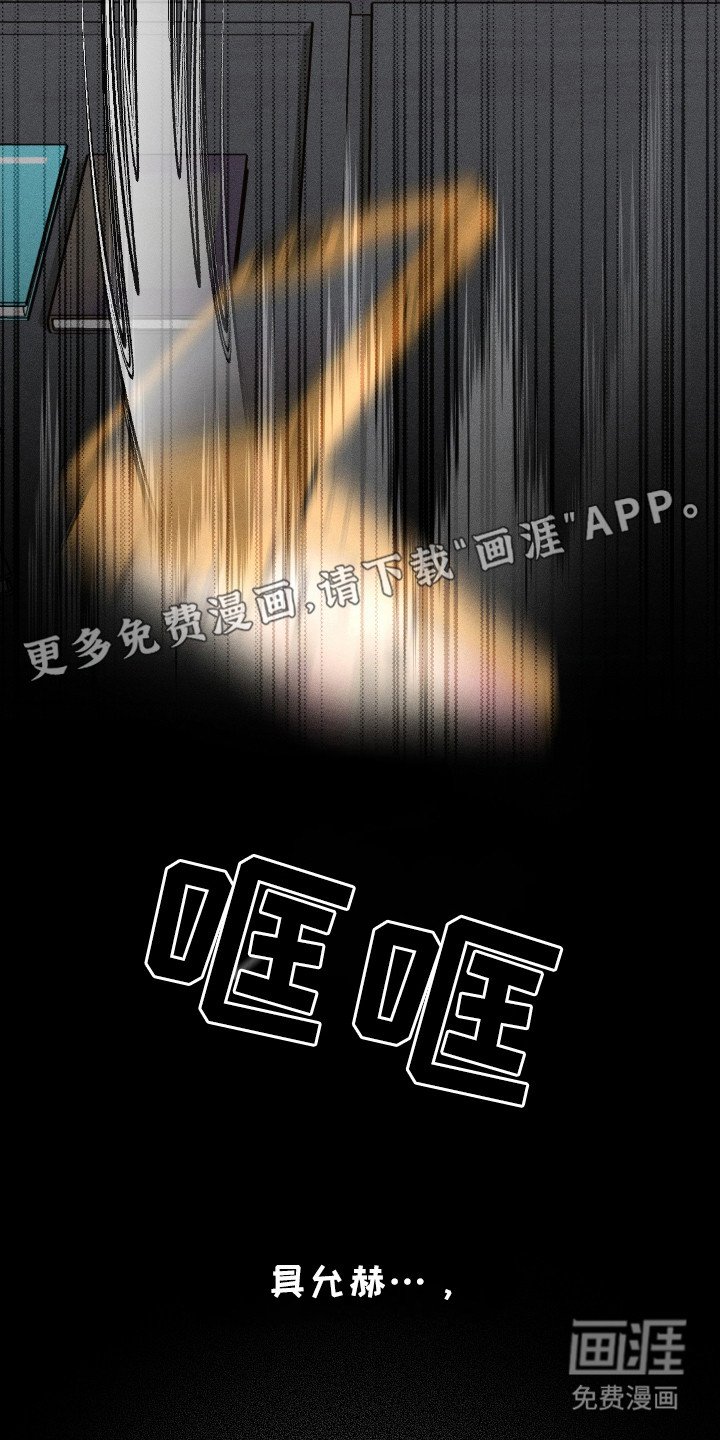 第8章：新闻