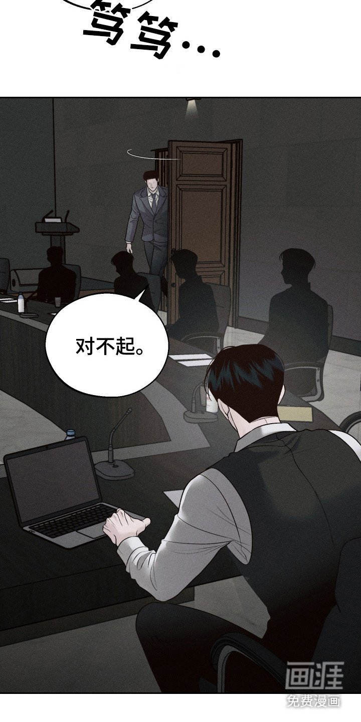 第8章：新闻