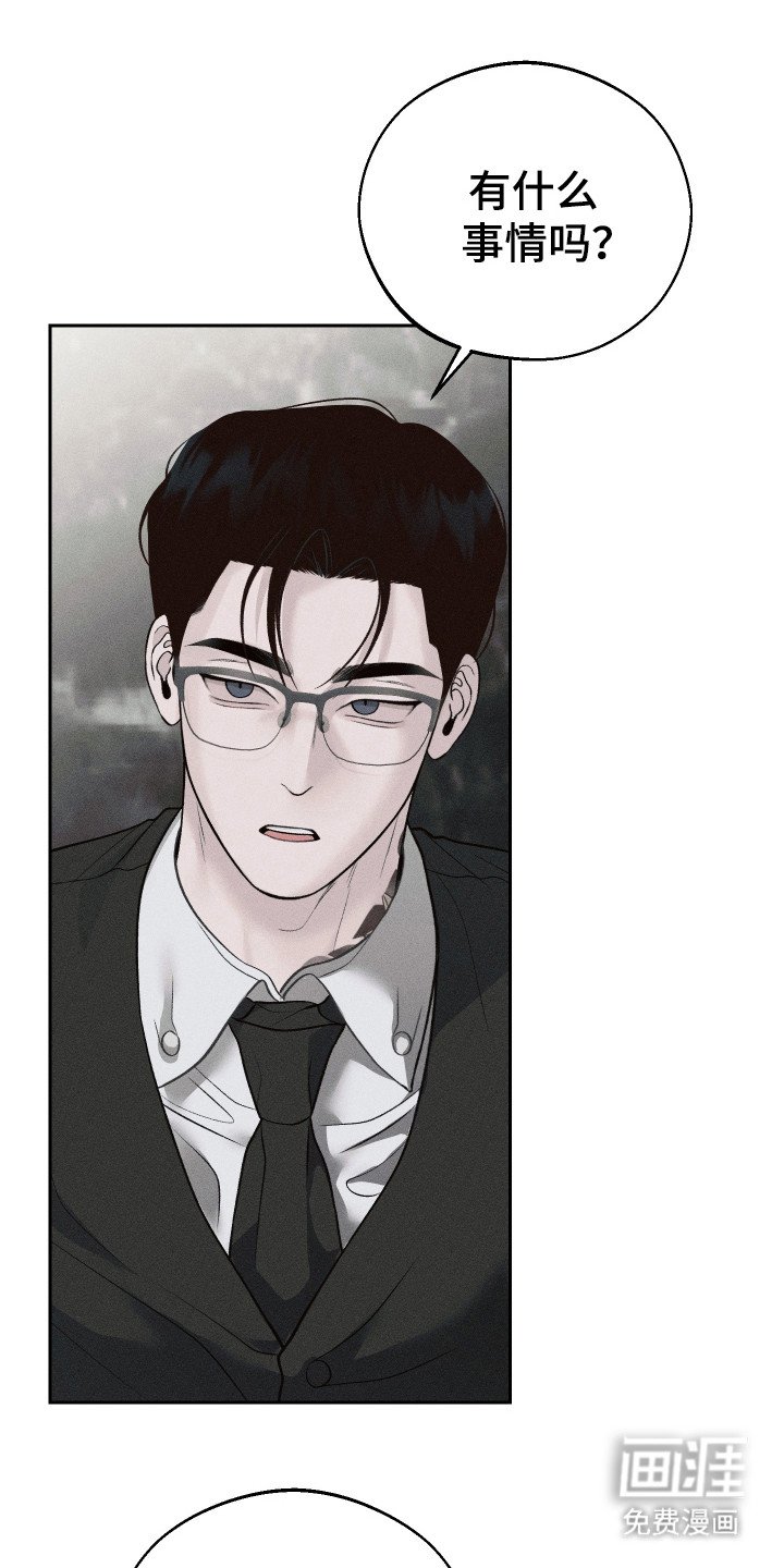 第8章：新闻