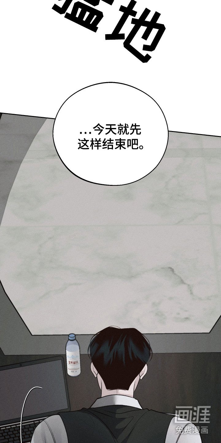 第8章：新闻