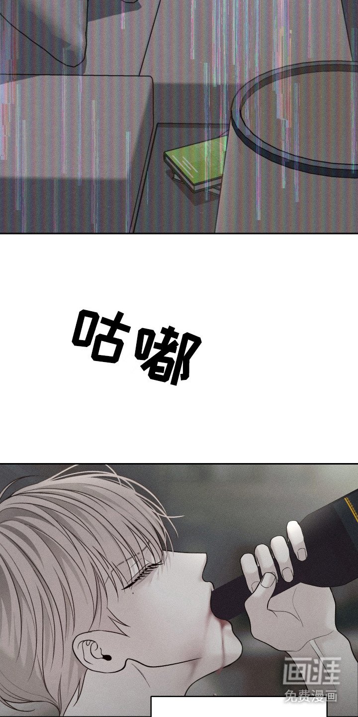 第9章：都是谎言