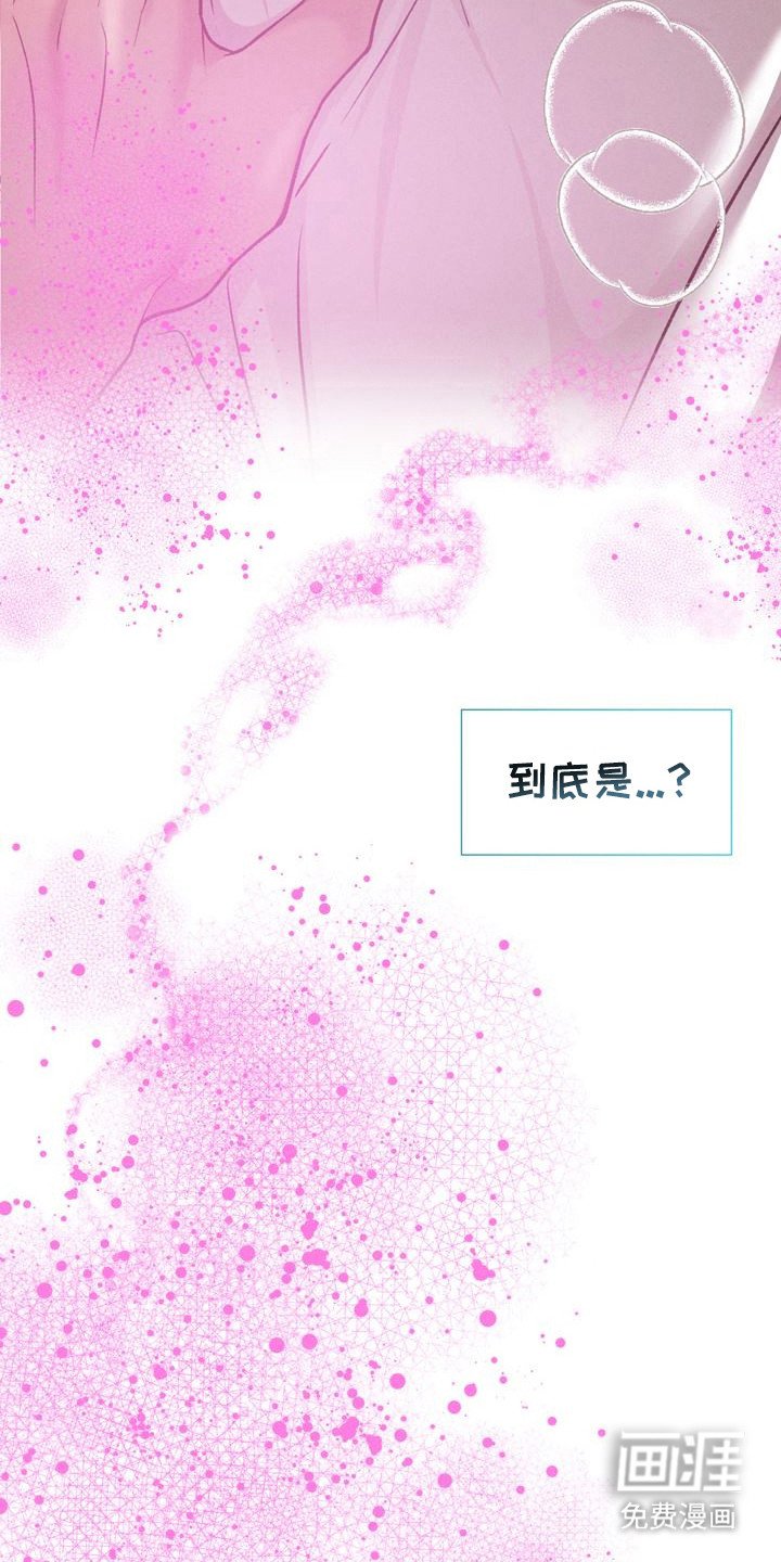第1章：入住申请