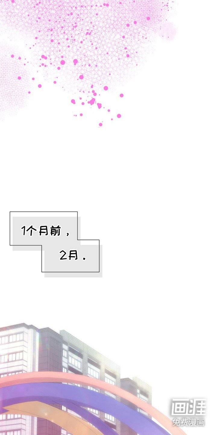 第1章：入住申请