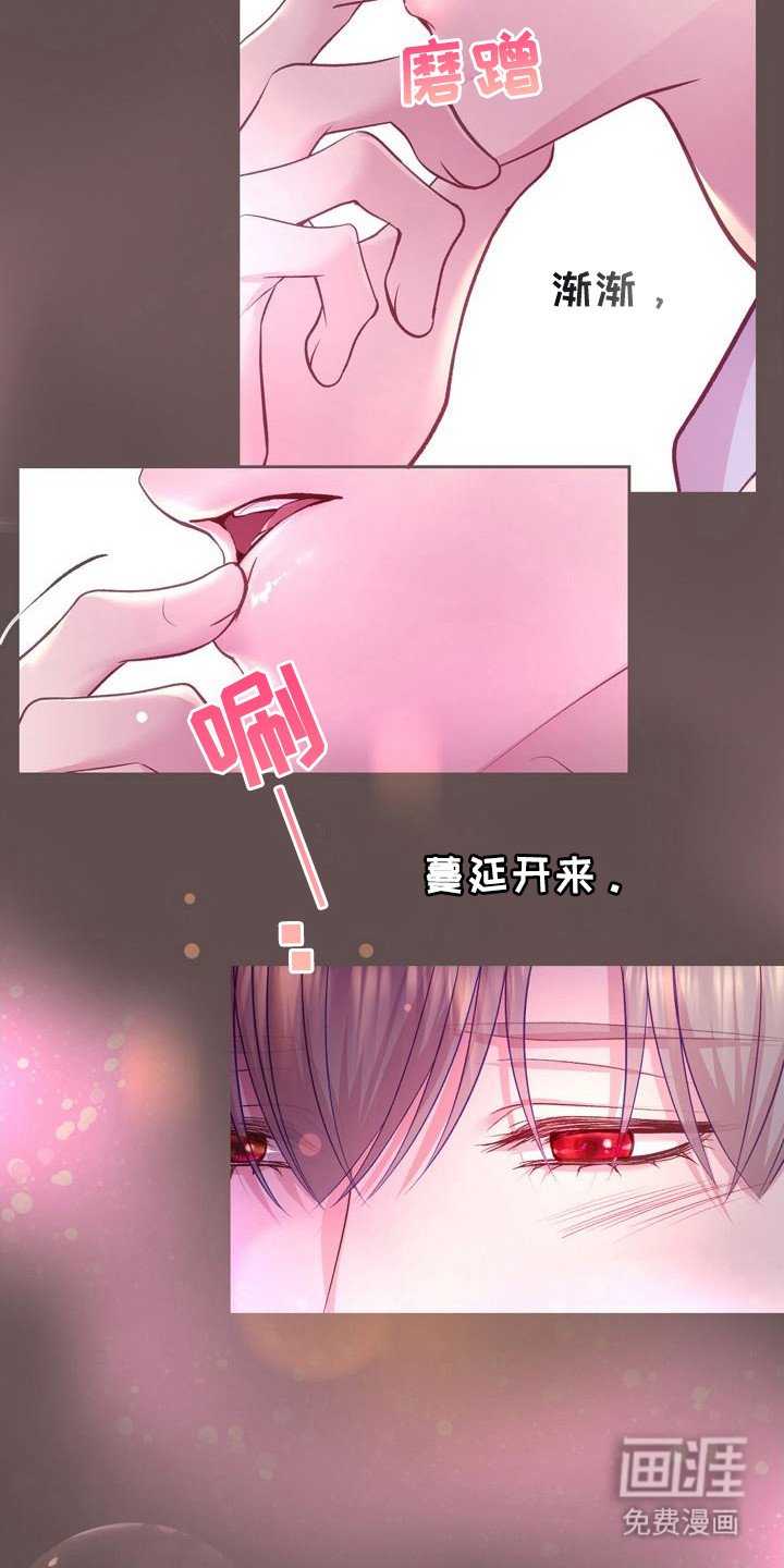第10章： 藏在心底