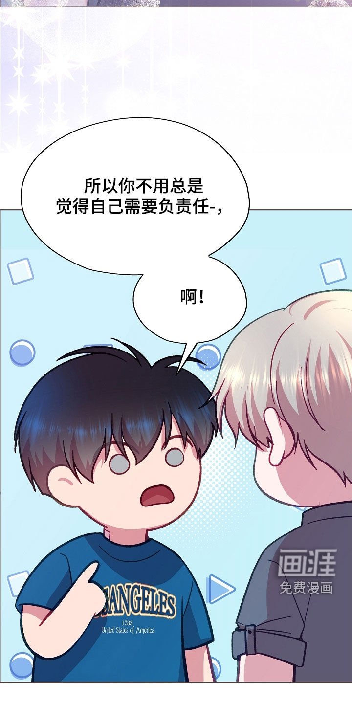 第100章：【第二季】就知道吃