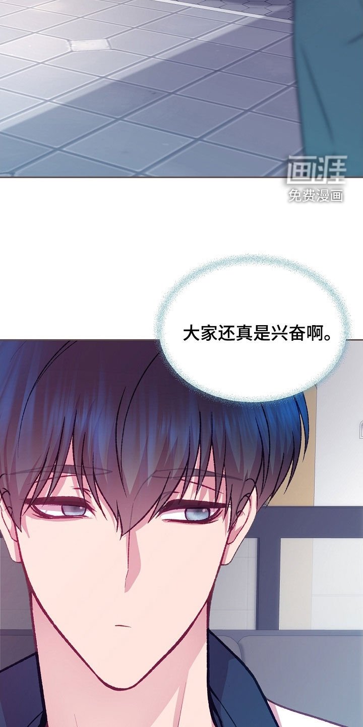 第100章：【第二季】就知道吃