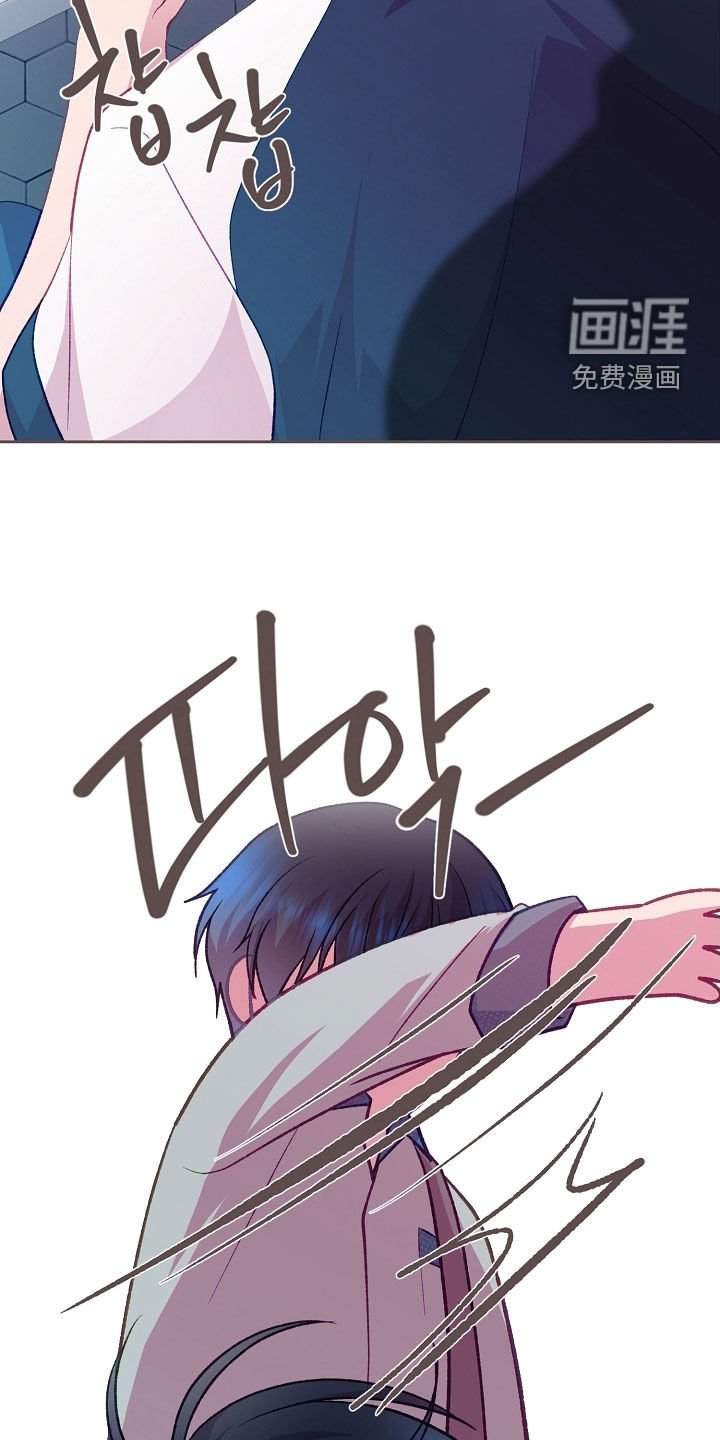 第100章：【第二季】就知道吃