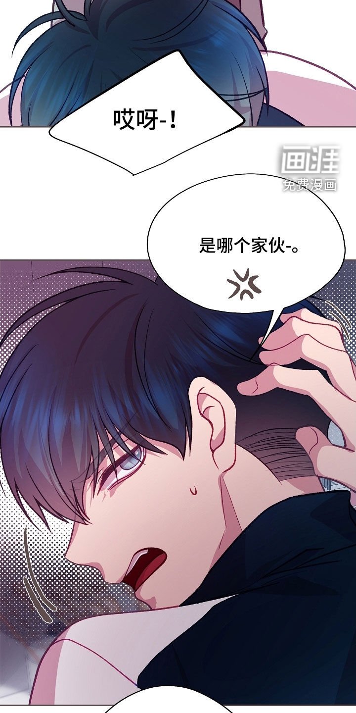 第100章：【第二季】就知道吃