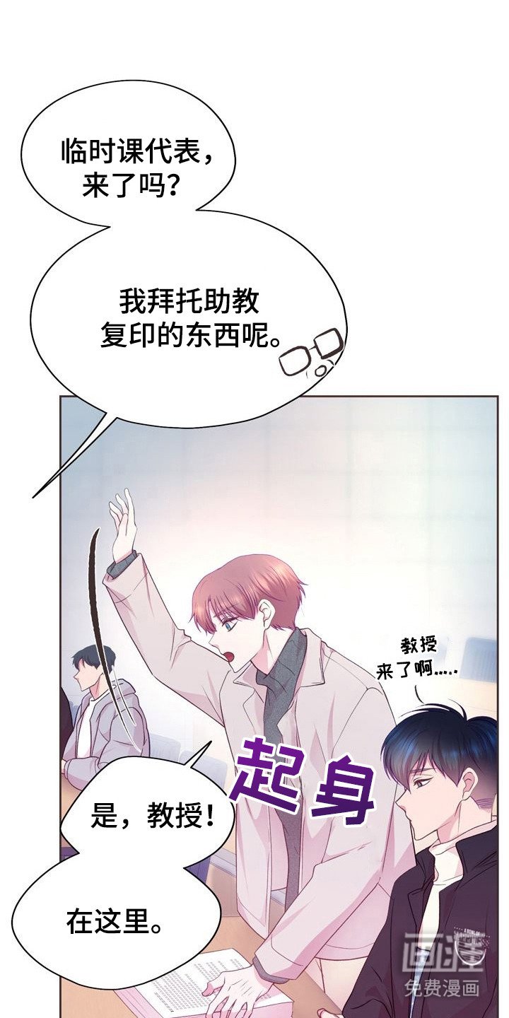第11章：捷径