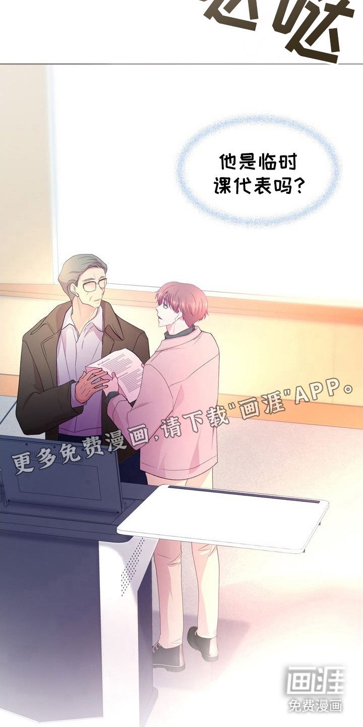 第11章：捷径