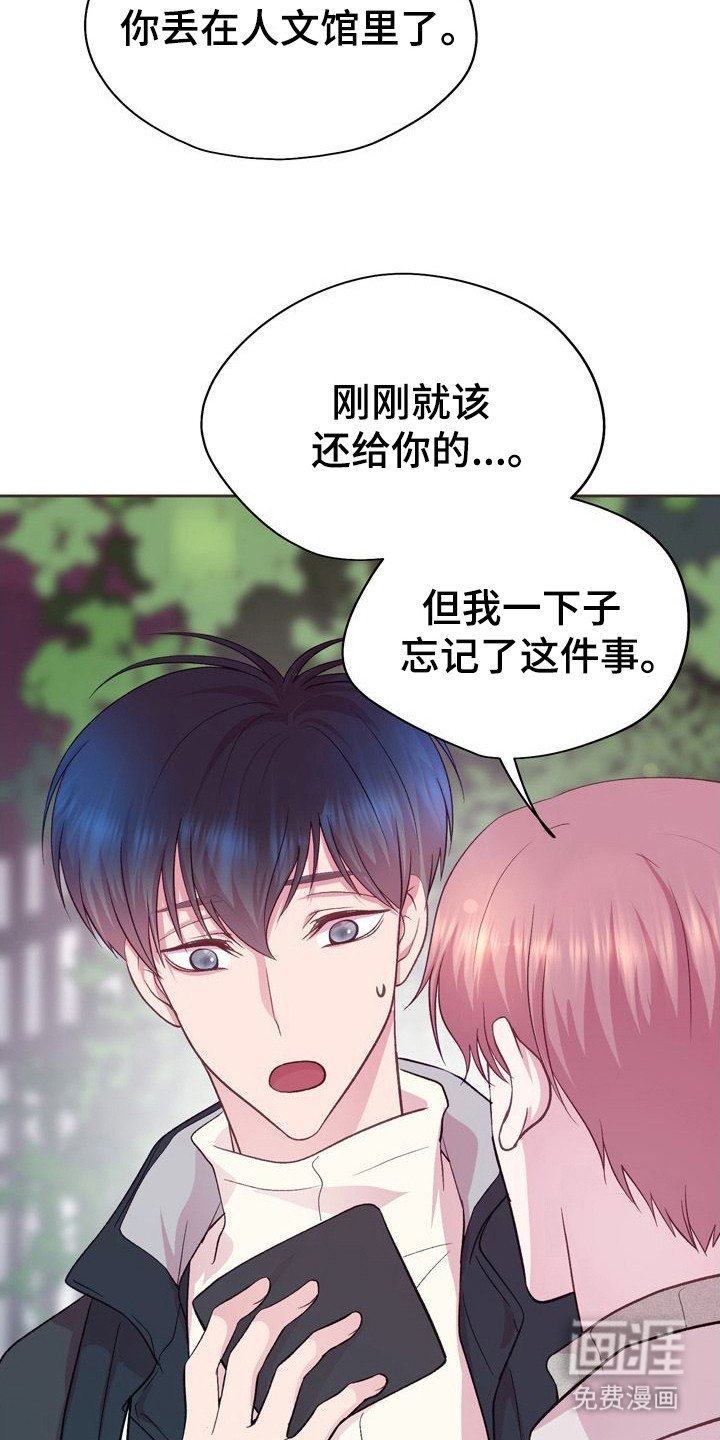 第11章：捷径