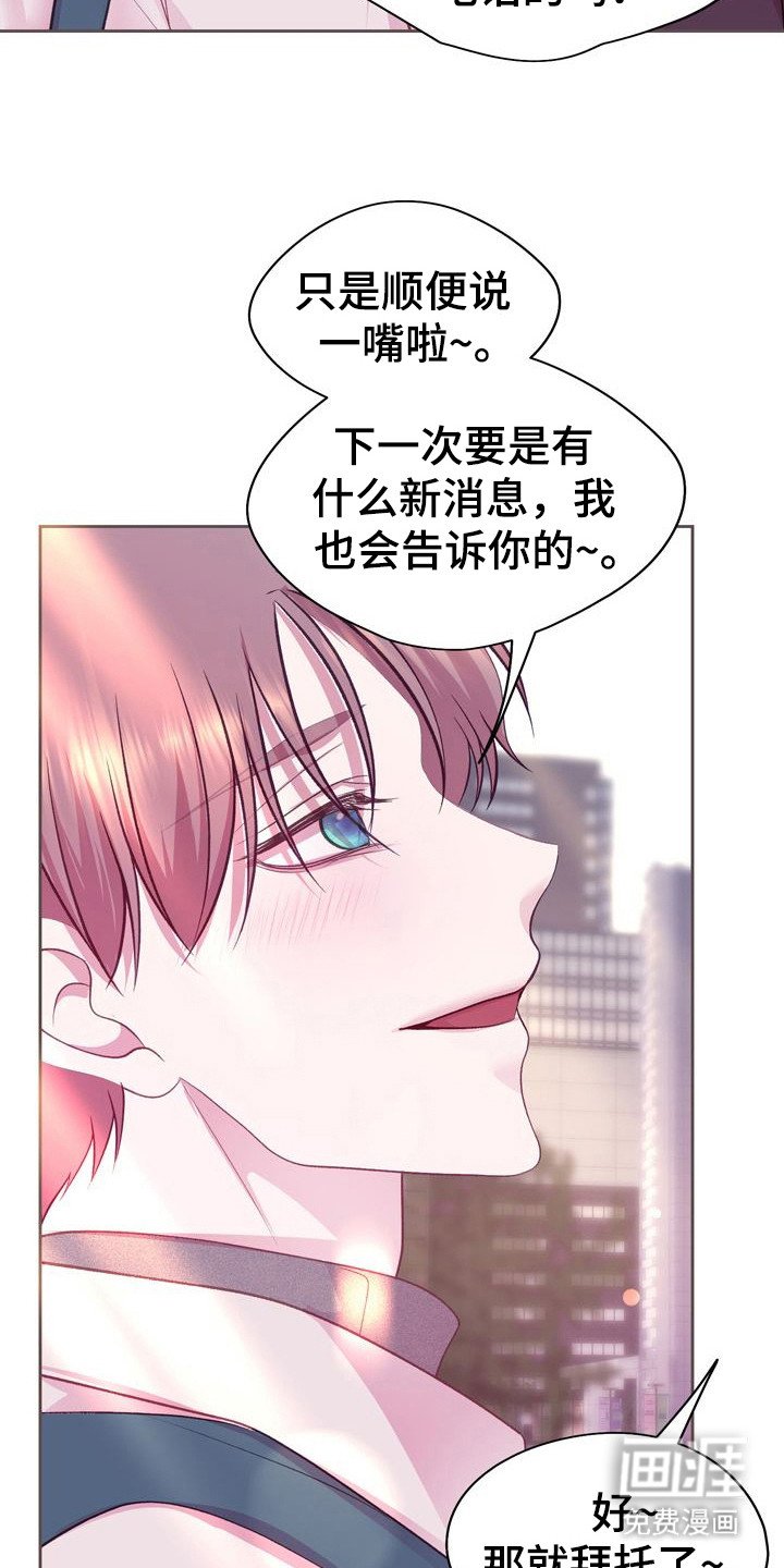 第11章：捷径