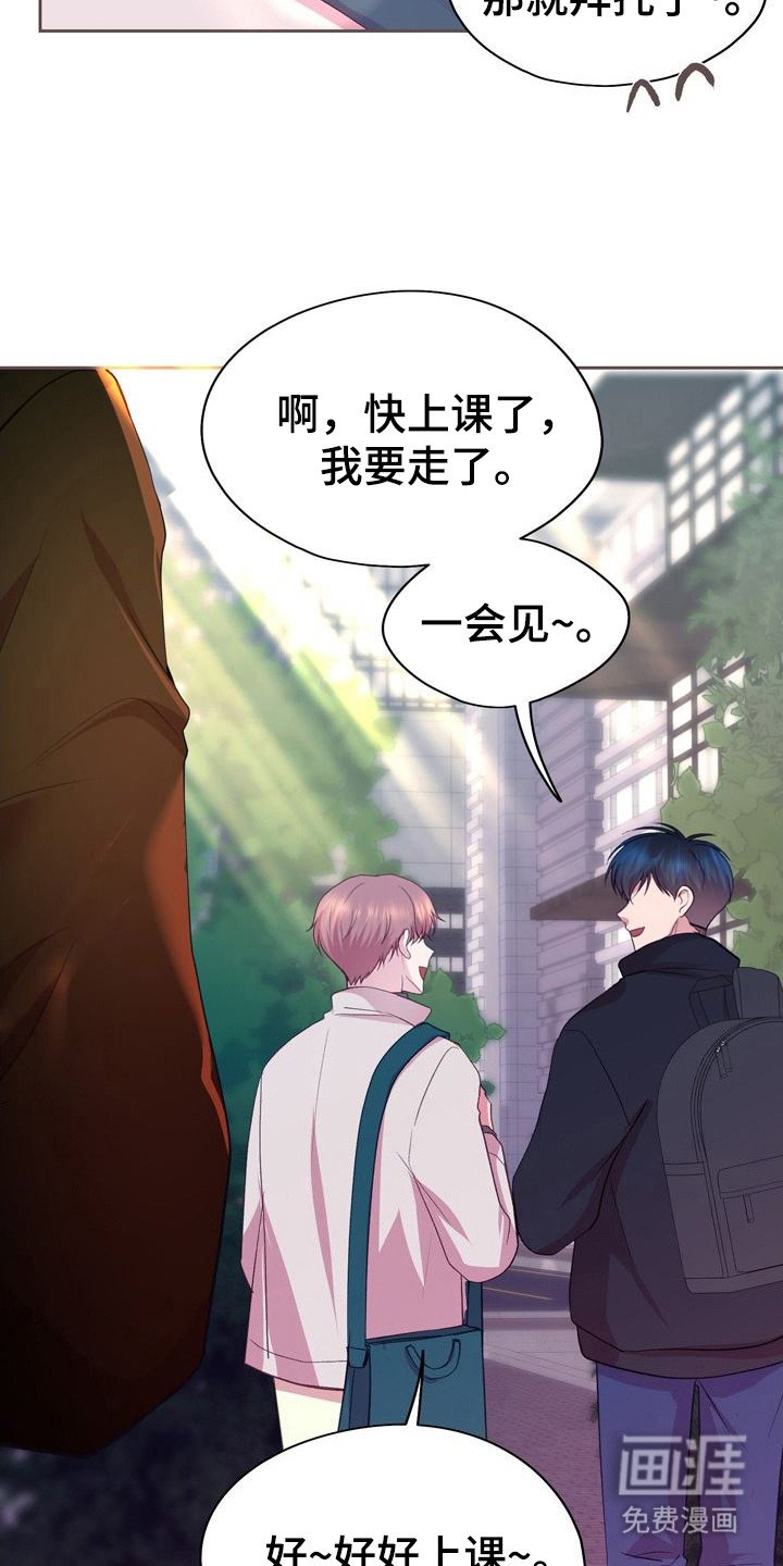 第11章：捷径