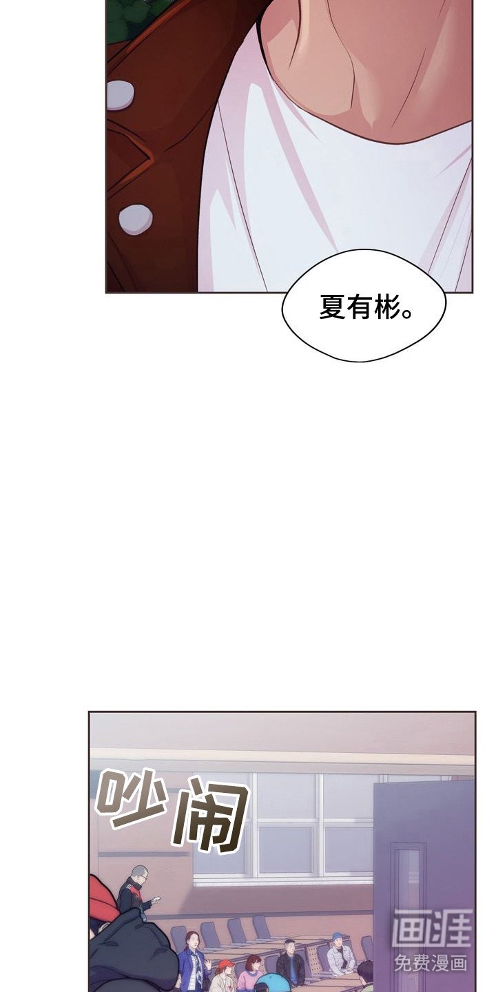 第11章：捷径