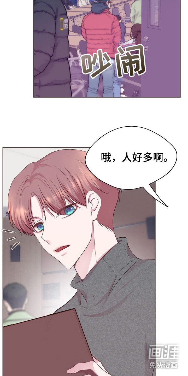 第11章：捷径