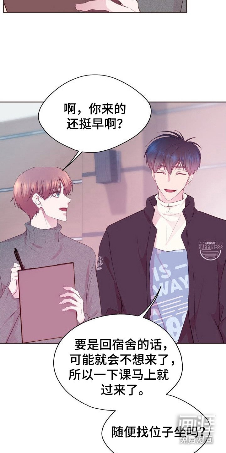 第11章：捷径