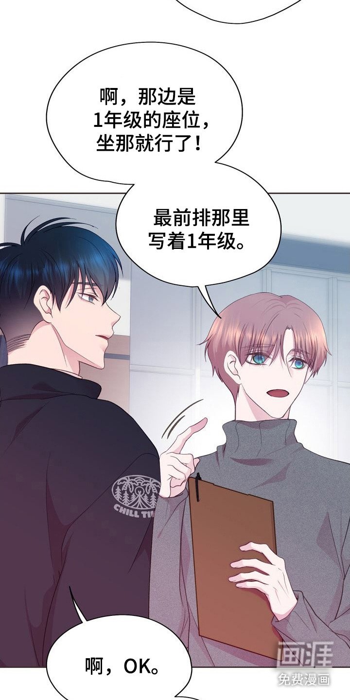 第11章：捷径