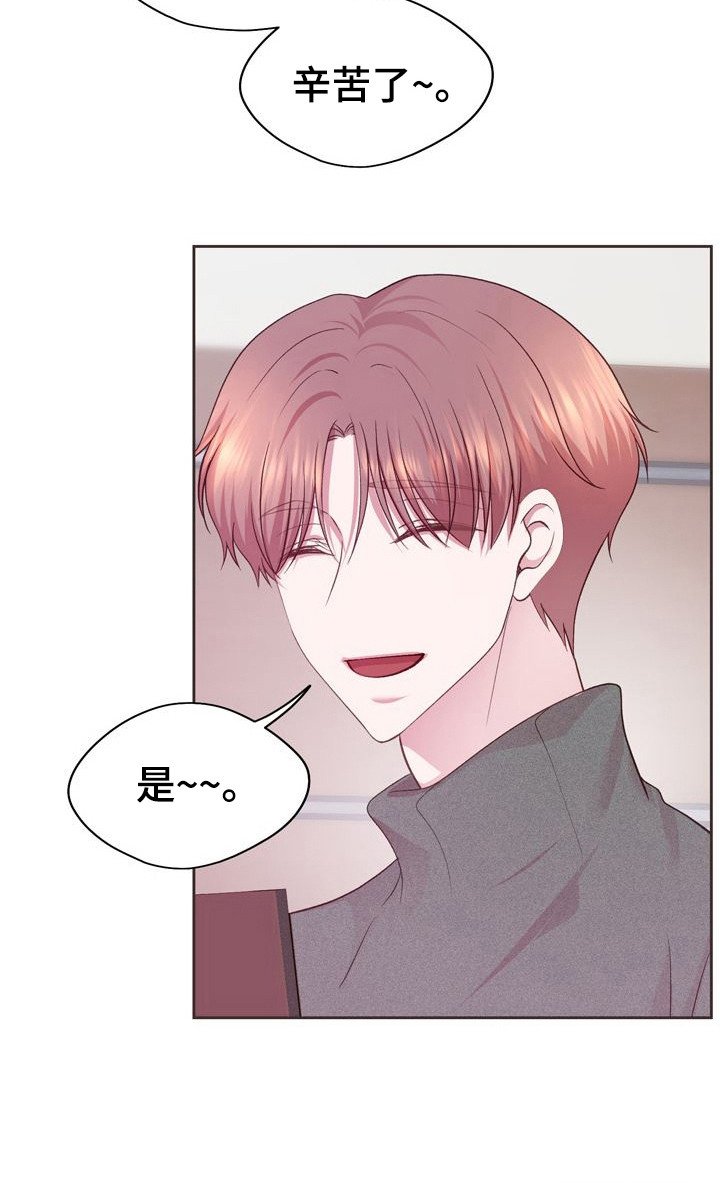 第11章：捷径