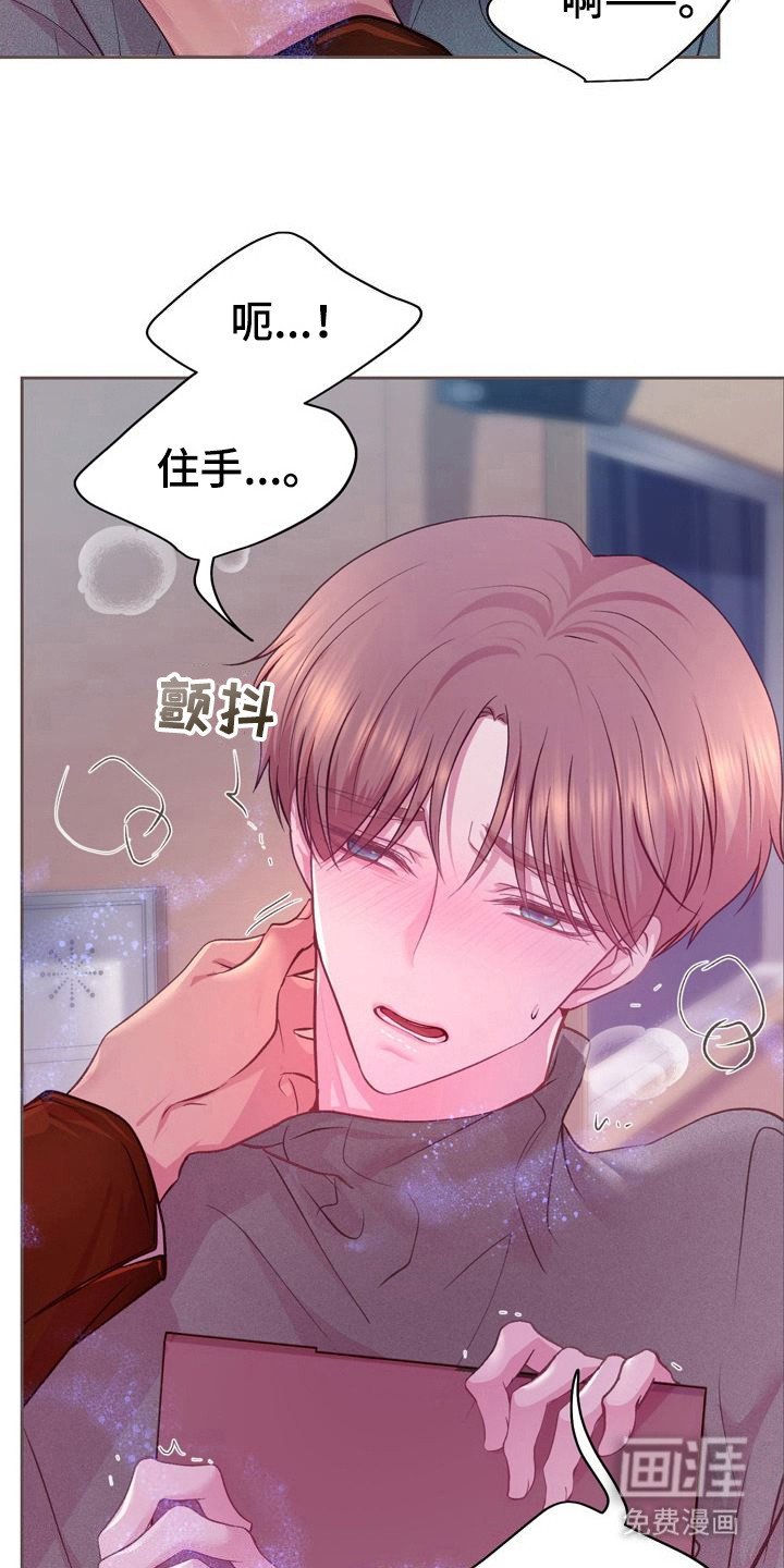 第12章：解围