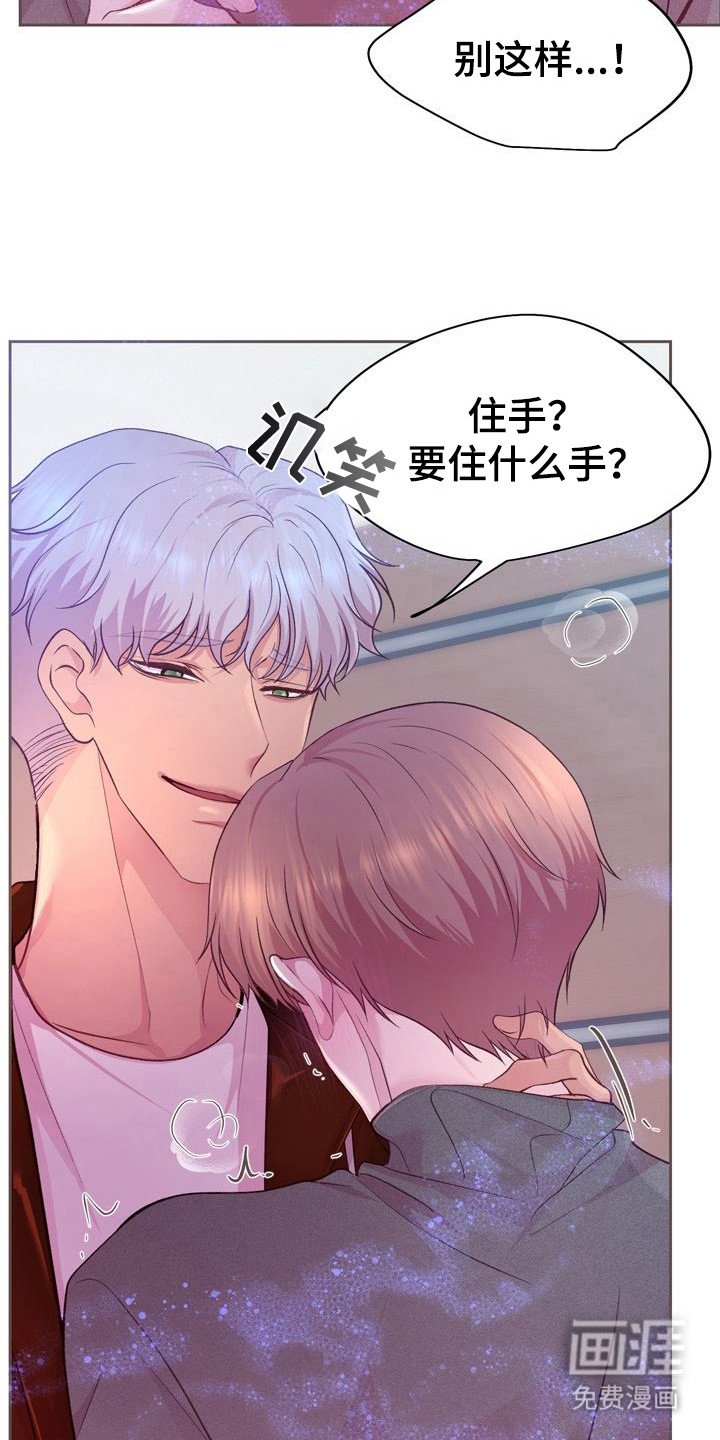 第12章：解围